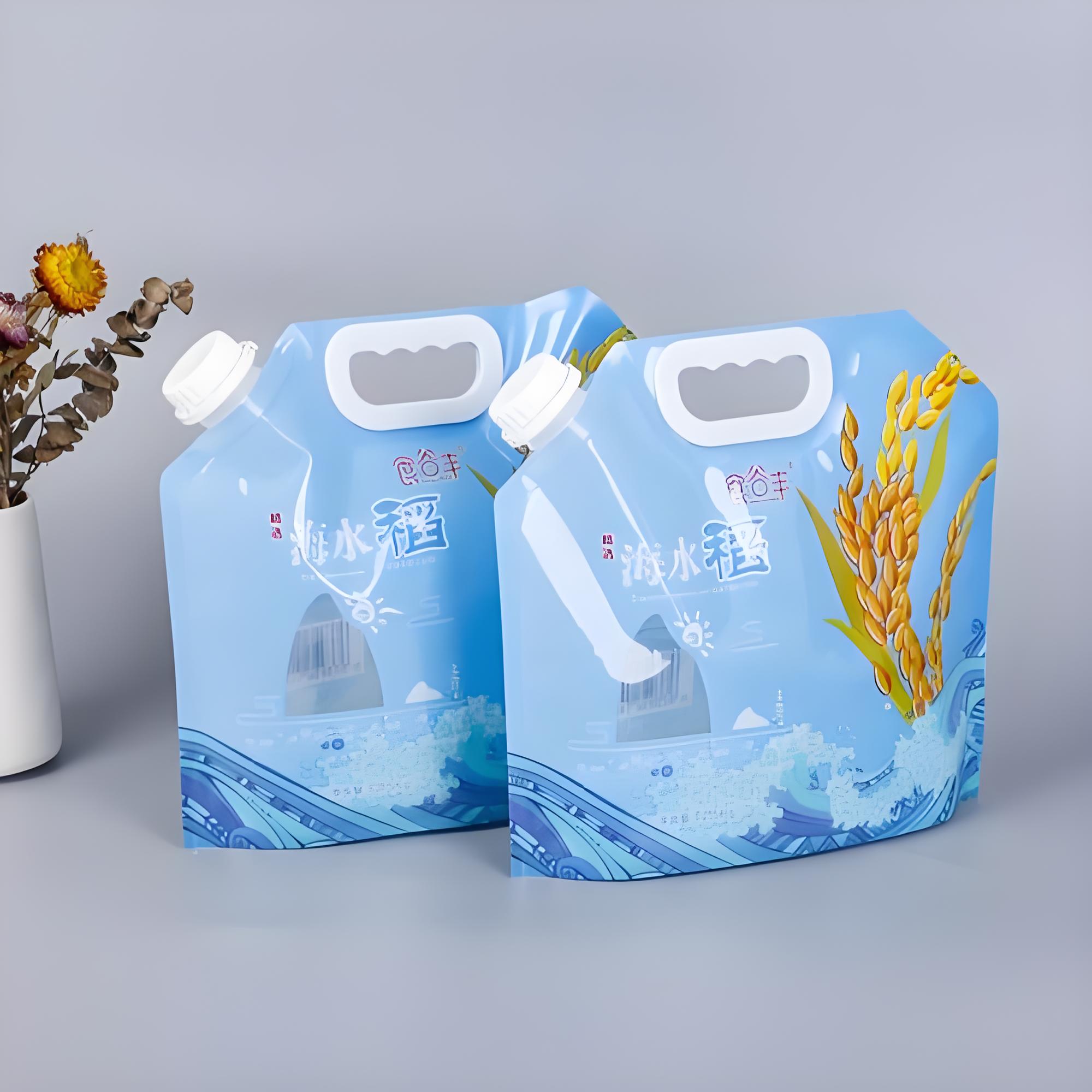 丽水市吸嘴袋自立袋拉链袋 - 价格